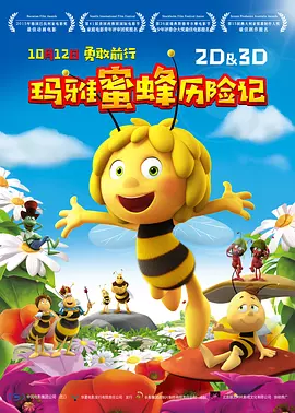 美女一区视频